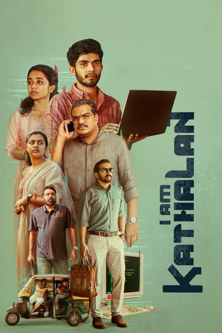 I am Kathalan