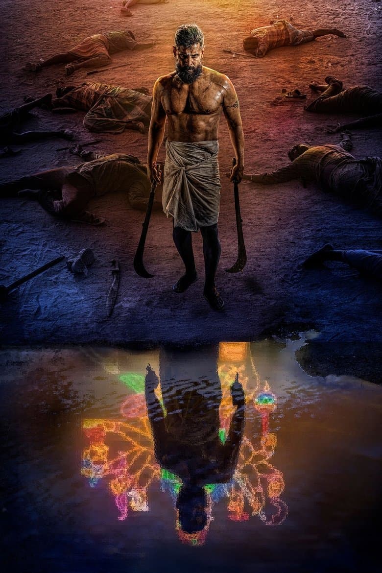 Veera Dheera Sooran: Part 2